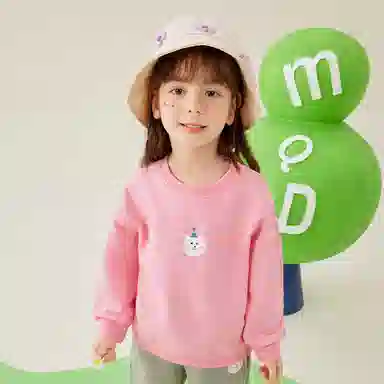 mqdmini