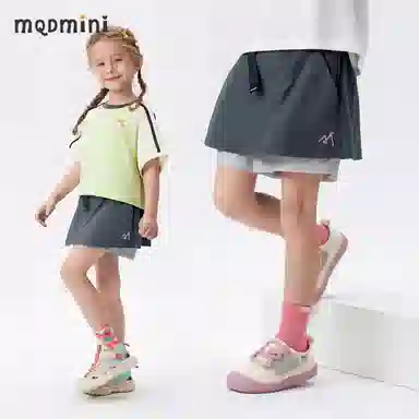 mqdmini