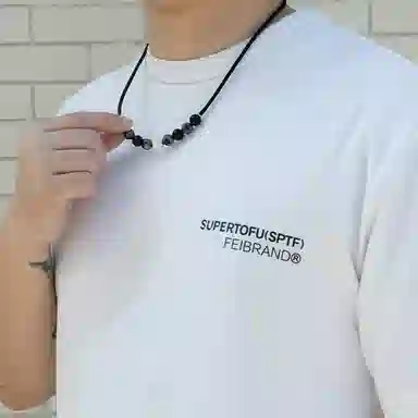 FEIBRAND