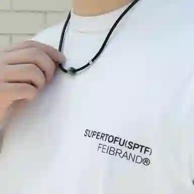 FEIBRAND