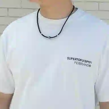 FEIBRAND