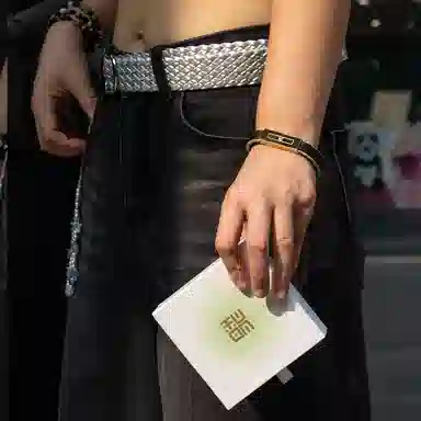 FEIBRAND