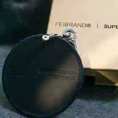 FEIBRAND
