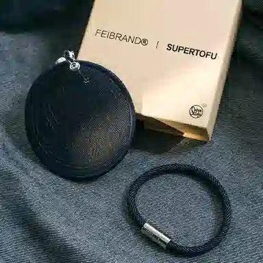 FEIBRAND