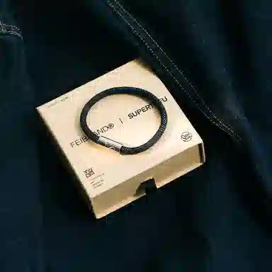 FEIBRAND