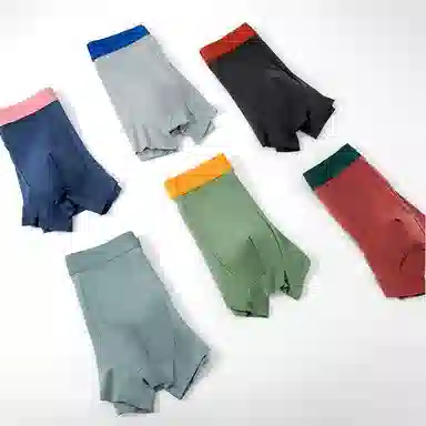 巴塞罗那足球俱乐部 舒适透气吸汗干爽简约时尚拼色平角内裤 男款 组合装