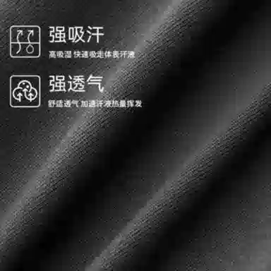巴塞罗那足球俱乐部 舒适透气吸汗干爽简约时尚拼色平角内裤 男款 组合装