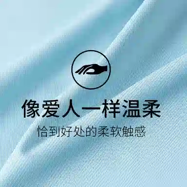 巴塞罗那足球俱乐部 柔软舒适纯色潮流时尚运动透气冰感速干平角内裤 男款 组合装