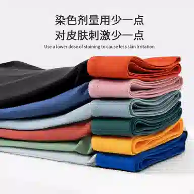 巴塞罗那足球俱乐部 舒适透气吸汗干爽简约时尚拼色平角内裤 男款 组合装