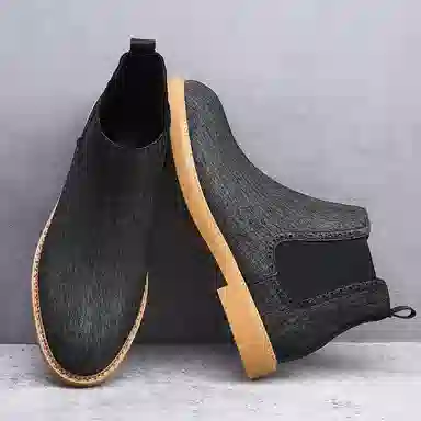 Chelsea Boots