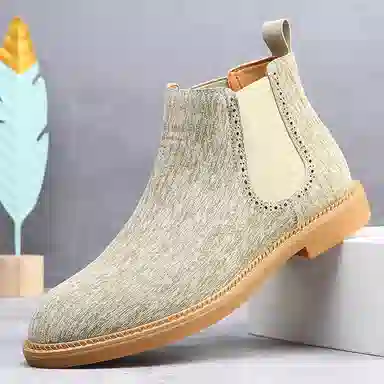 Chelsea Boots