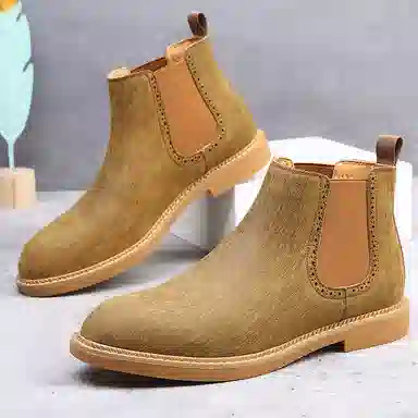 Chelsea Boots