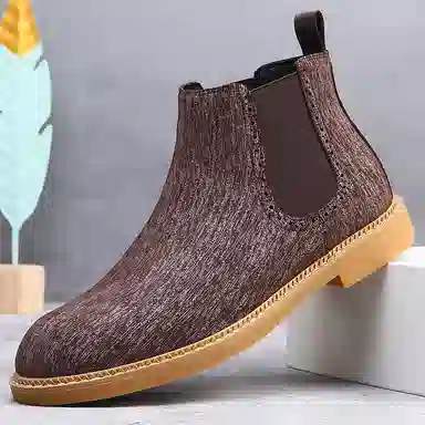 Chelsea Boots