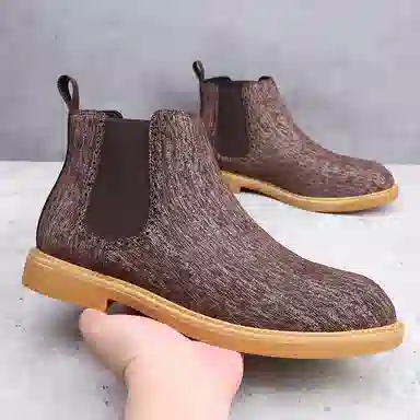 Chelsea Boots