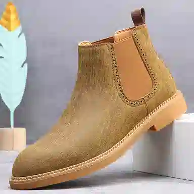 Chelsea Boots