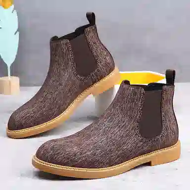 Chelsea Boots