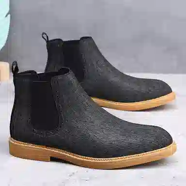 Chelsea Boots