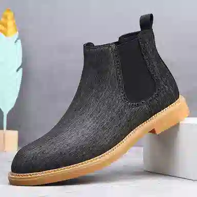 Chelsea Boots