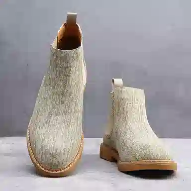 Chelsea Boots