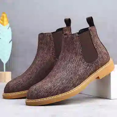 Chelsea Boots