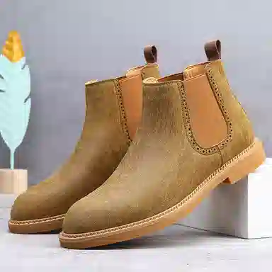Chelsea Boots