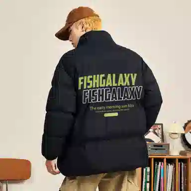 FISHGALAXY logo