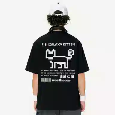 FISHGALAXY T