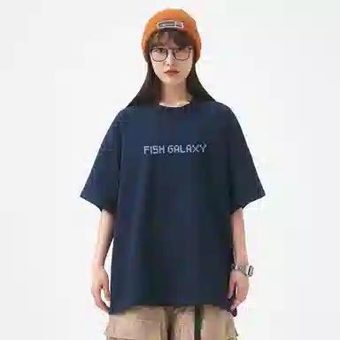 FISHGALAXY gameLogoT