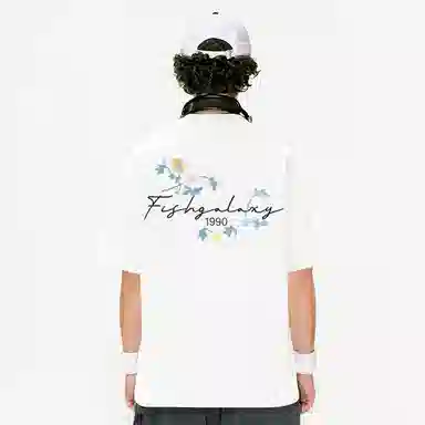 FISHGALAXY T