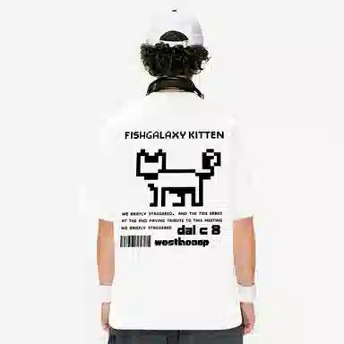 FISHGALAXY T