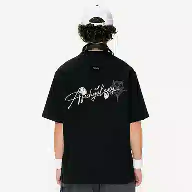 FISHGALAXY T
