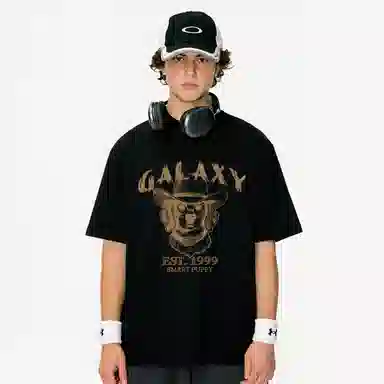 FISHGALAXY T