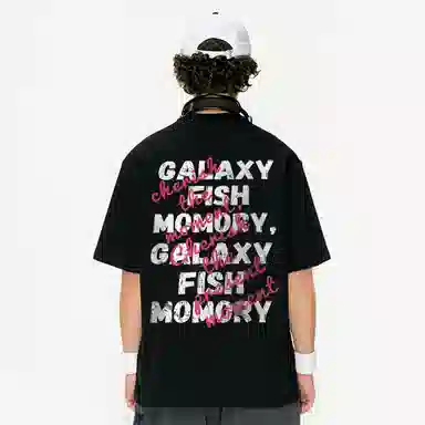 FISHGALAXY T