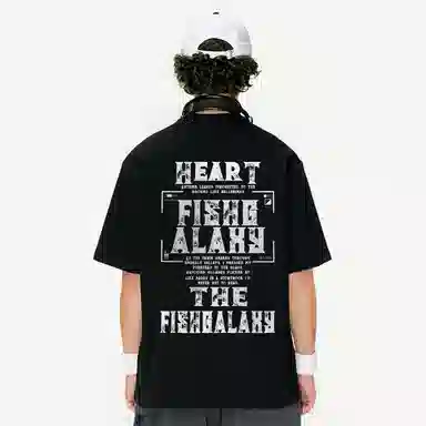 FISHGALAXY T