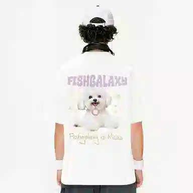 FISHGALAXY T