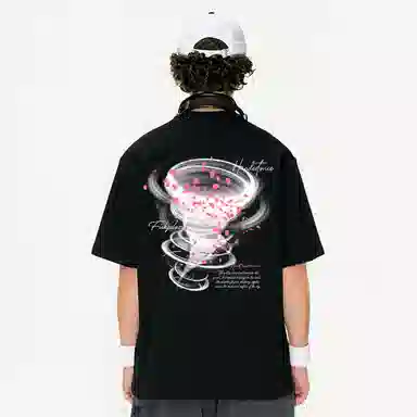 FISHGALAXY T