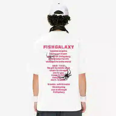 FISHGALAXY T