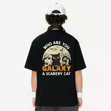 FISHGALAXY T