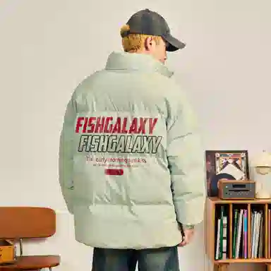 FISHGALAXY logo
