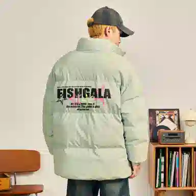 FISHGALAXY logo