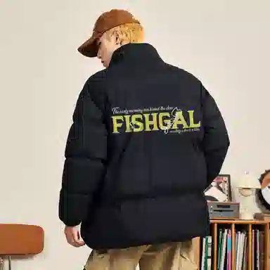 FISHGALAXY