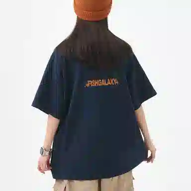 FISHGALAXY LogoT