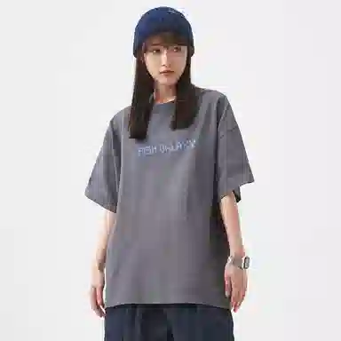 FISHGALAXY gameLogoT