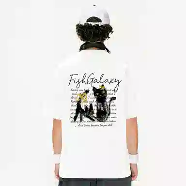 FISHGALAXY T