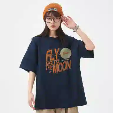 FISHGALAXY LogoT