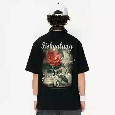 FISHGALAXY T