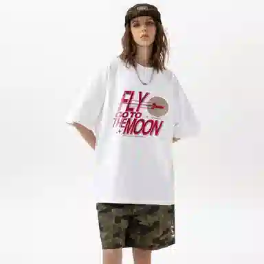 FISHGALAXY LogoT