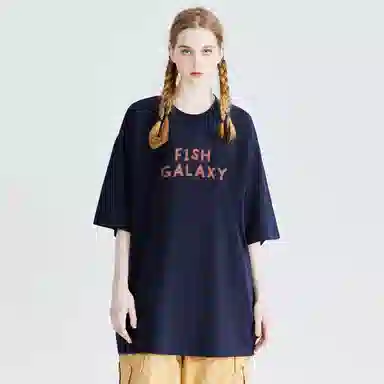 FISHGALAXY LogoT