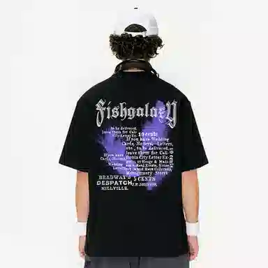 FISHGALAXY T