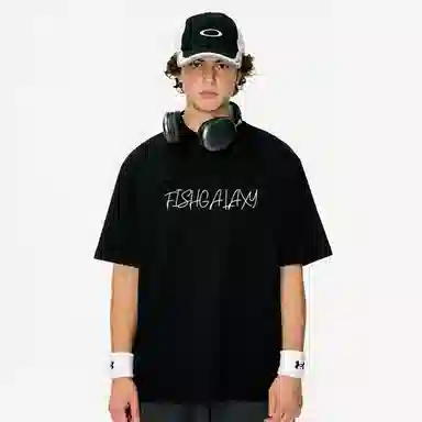 FISHGALAXY T